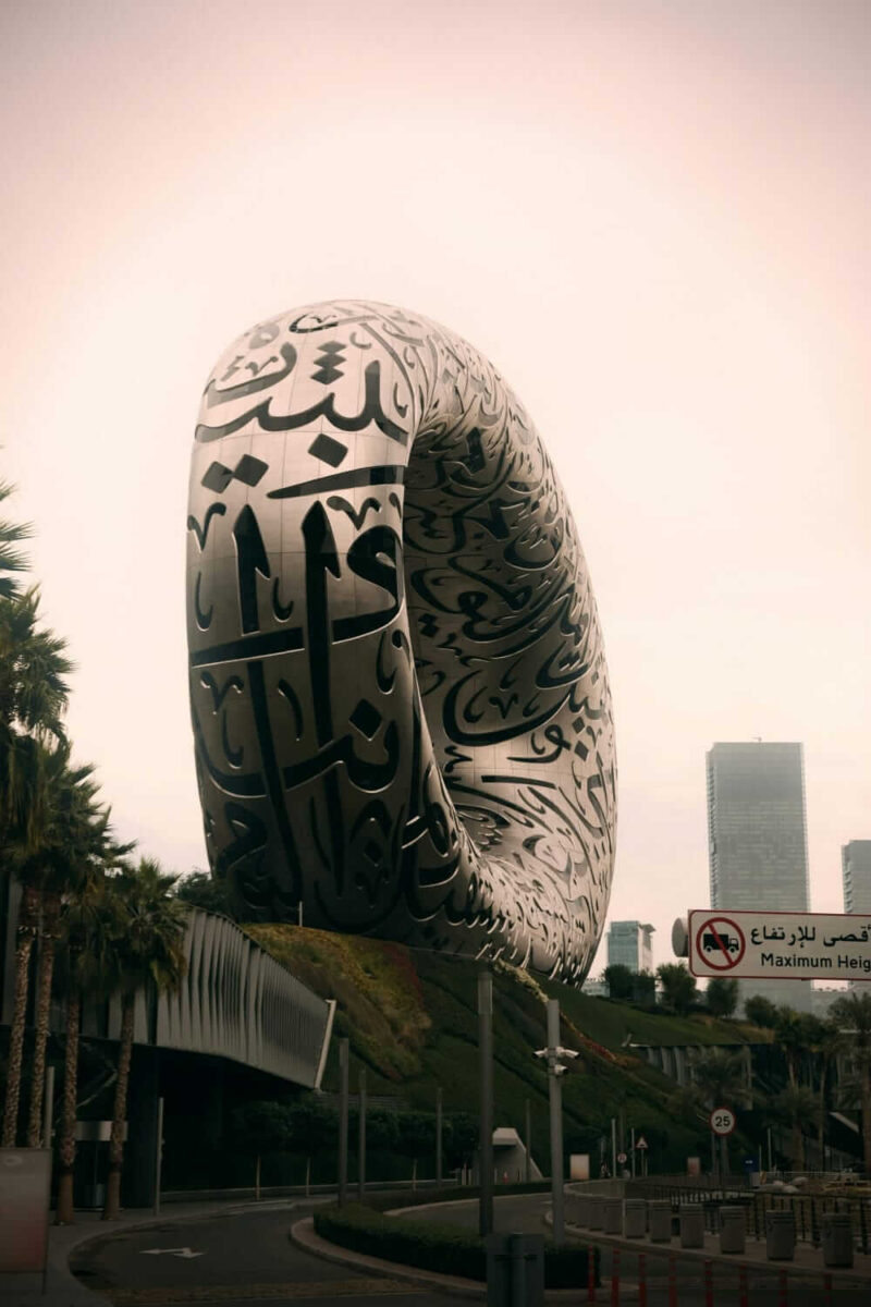 Museum of the Future in Dubai